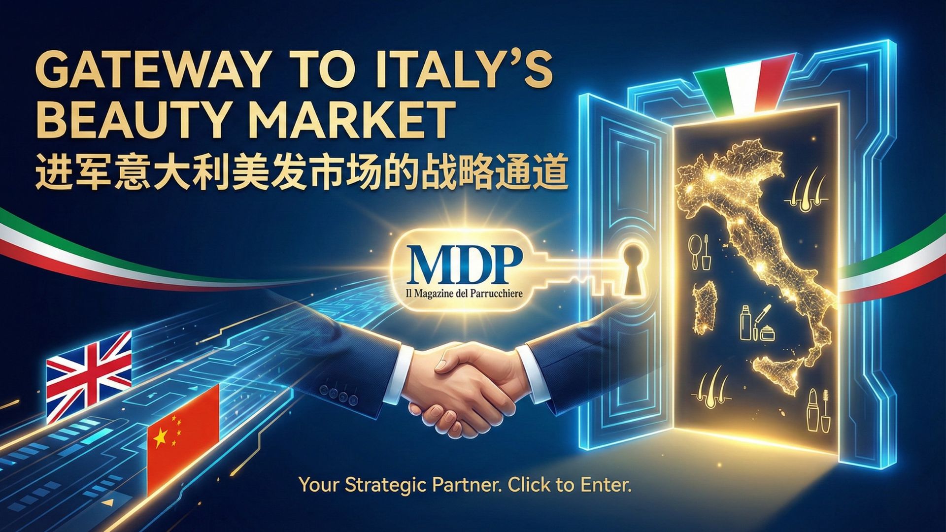 Strategic graphic showing a business handshake in front of a glowing portal shaped like Italy, with UK and Chinese flags, symbolizing international brands entering the Italian hair & beauty market via MDP.